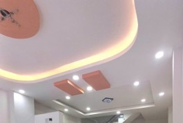 Nhà đẹp 4 tầng Ngã Bình Phước – Hoàn công chuẩn – Giá chỉ 5.1 tỷ